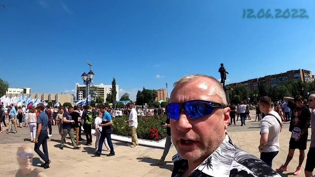12.06.2022г. Беляши на балконе/Парк ЖД / Площадь театральная 😊 смотреть онлайн