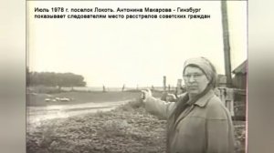 «ВЕТЕРАНЫ-САМОЗВАНЦЫ»  Кто из ПРЕДАТЕЛЕЙ Родины Притворялся ГЕРОЕМ ВОВ.