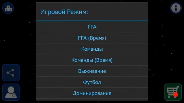 Играем в Небулус! На европейских и азиатских серверах. Если вам понравилось, то поставьте лайк! смотреть онлайн