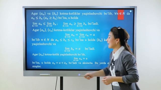 Sonlar ketma ketligi va uning limiti (2-dars) смотреть онлайн