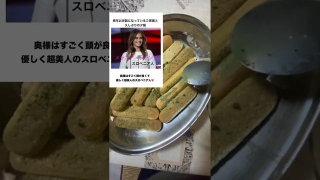 Panna cotta e tiramisù al the matcha抹茶ティラミス🍵抹茶パンナコッタ🇮🇹#shorts смотреть онлайн