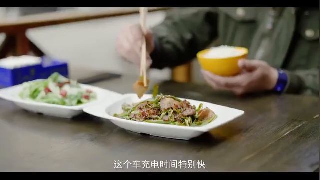 EV-Chinese electric truck смотреть онлайн