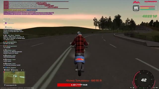 Малиновка РП (Стрим) #gta #crmp #rp #stream смотреть онлайн