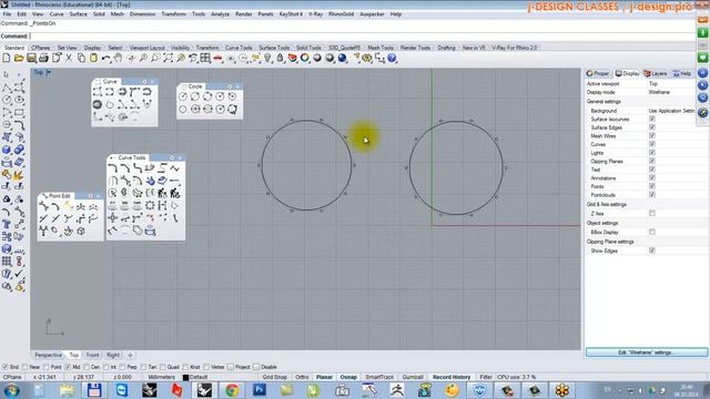 06 basic Day02 02 Различные способы стыковки сплайнов смотреть онлайн