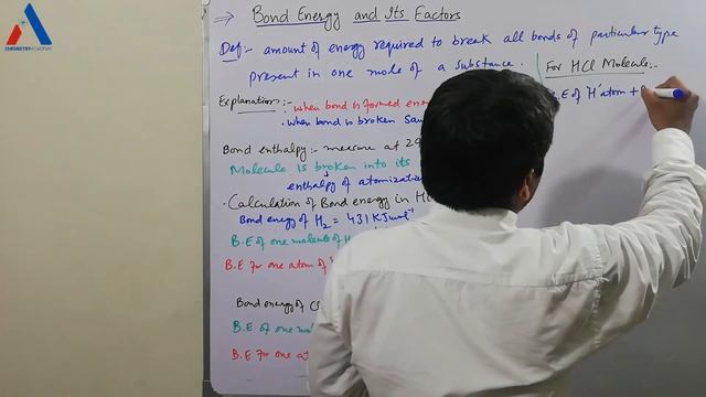 Bond Energy and Its Factors |Calculation of Bond Energy in HCl Molecule| Grade11 смотреть онлайн