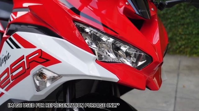 Kawasaki Ninja ZX-4r Launch Date Reveal | New Feature's & Price? смотреть онлайн