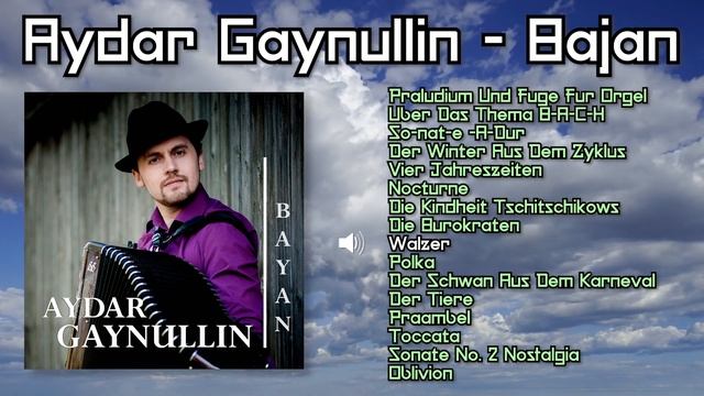 Aydar Gaynullin - Bajan  |  Instrumental Accordion Music |  Инструментальная музыка (аккордеон)