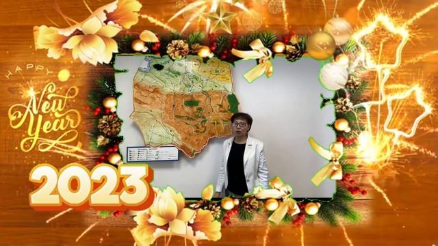 31 декабря 2022 г. смотреть онлайн