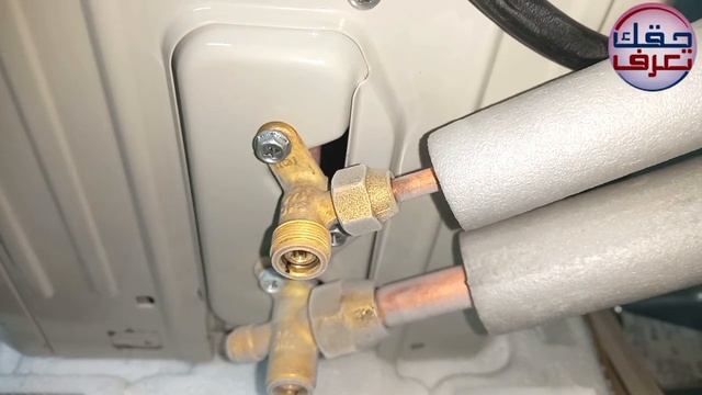 كيفية تفعيل خاصية التنظيف الذاتي في المكيف وكيف تعمل. смотреть онлайн