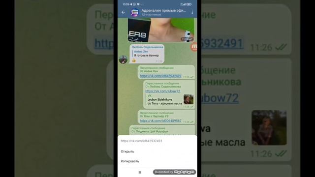 как готовить баннеры для рекламы быстро