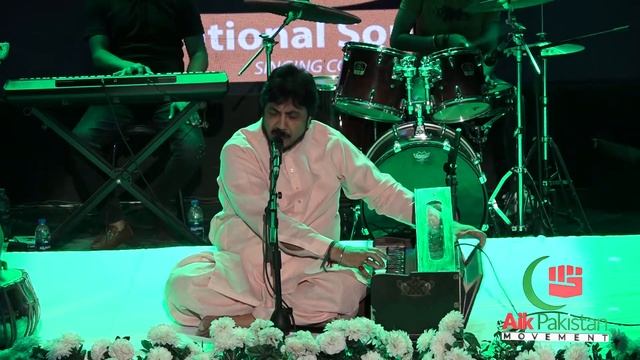 Aye Watan Pyare Watan by Ustad Hamid Ali Khan | Mili Naghma | Aik Pakistan смотреть онлайн