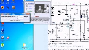 Расчёт параметров колебательного контура