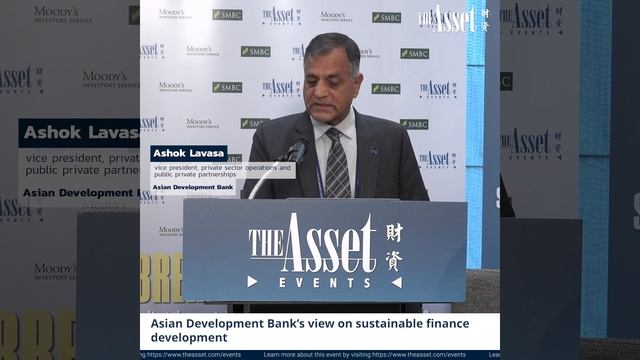 Asian Development Bank’s view on sustainable finance development смотреть онлайн