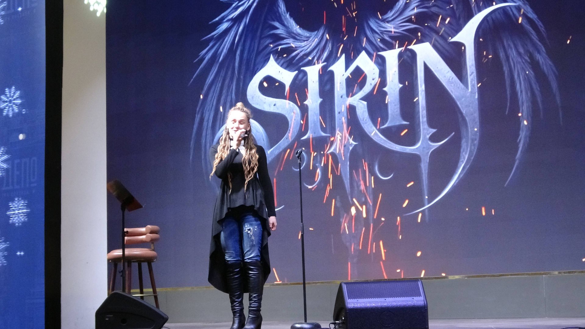 Siren(Депо Три Вокзала,23.01.2025) смотреть онлайн