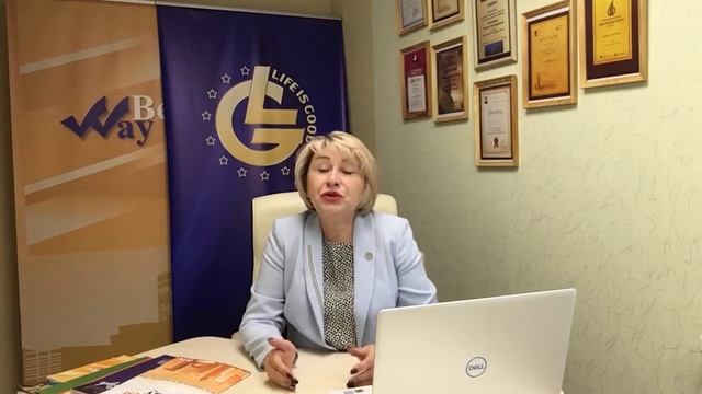 Мнение юриста о холдинге Life is Good Лайф из гуд смотреть онлайн