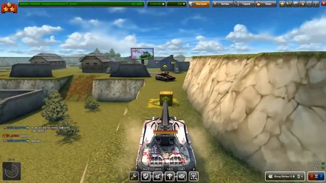 Tanki Online: Путь до Легенды Klvl | Golden_Kivi смотреть онлайн