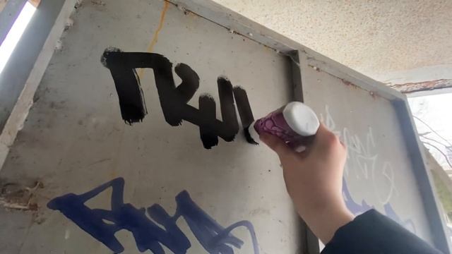 Самодельный моп для теггинга | graffiti | смотреть онлайн