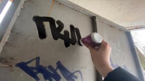 Самодельный моп для теггинга | graffiti |