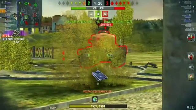 Непробиваемый Ис 7 l world of tanks blitz смотреть онлайн