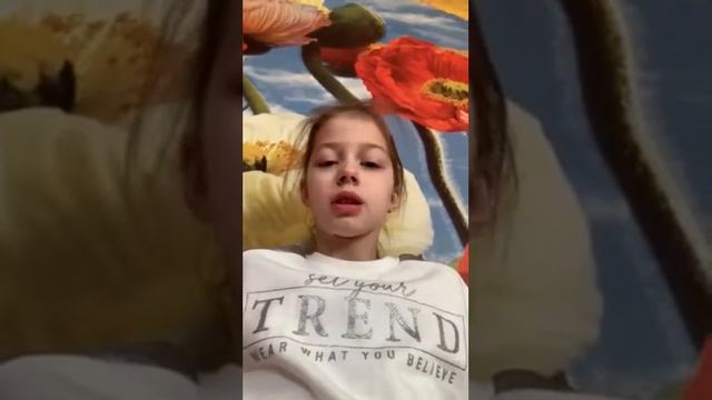 знакомство со зрителями смотреть онлайн