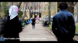 гр. рани - са хьоме са хьава