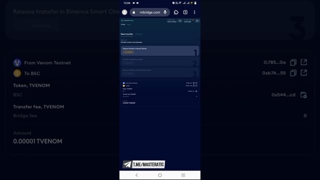 Cara Bridge Jaringan Venom Testnet ke BSC Smart Chain Mainnet dengan Biaya Fee lebih rendah. смотреть онлайн