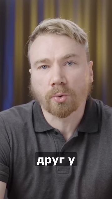 что же такое НИЩЕМАРКЕТ смотреть онлайн