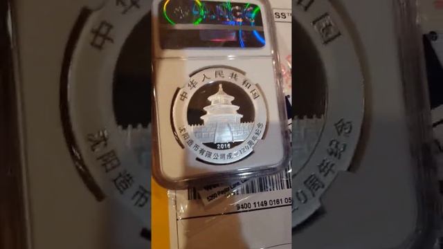 2016 China Panda- Shenyang Mint смотреть онлайн