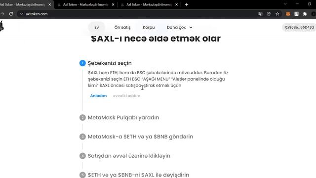 AXL Token layihəsinə baxış смотреть онлайн