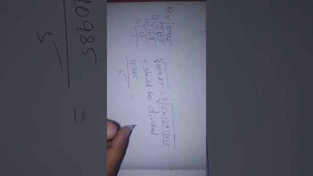 8th maths Ch-1 Numbers | Ex-1.5 (3,4,5,6 sums) | Samacheer 2021 смотреть онлайн