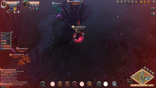 Albion Online Anti-Gank/PvP Fights (ALTRU) смотреть онлайн