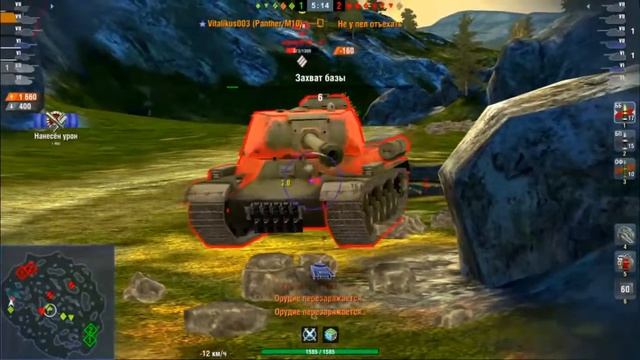 World of tanks blitz Бой НА Black Prince JIic_no_Brain смотреть онлайн