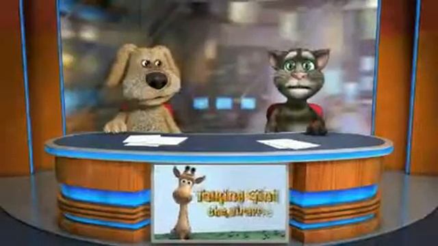 tom ev ben смотреть онлайн