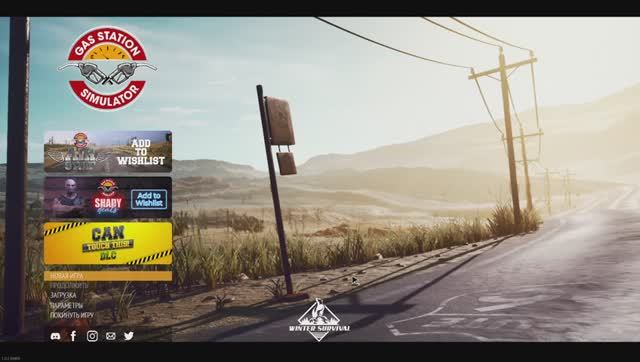 Прохождение Gas station simulator prologue смотреть онлайн