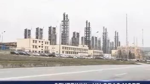 Severinul, un oras mort смотреть онлайн