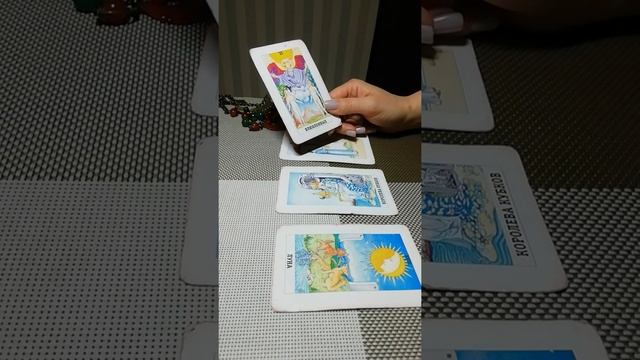 РЫБЫ СЛОЖНЫЕ ОТНОШЕНИЯ С 11 ПО 31 МАЯ. смотреть онлайн