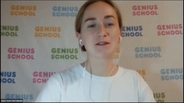 Обратная связь родителя, отзыв о ментальной арифметике смотреть онлайн