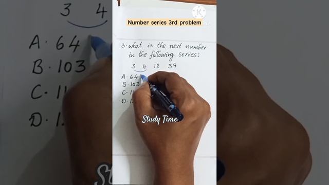 Number series 3rd question || @StudyTime2168 || #mathshortstricks смотреть онлайн