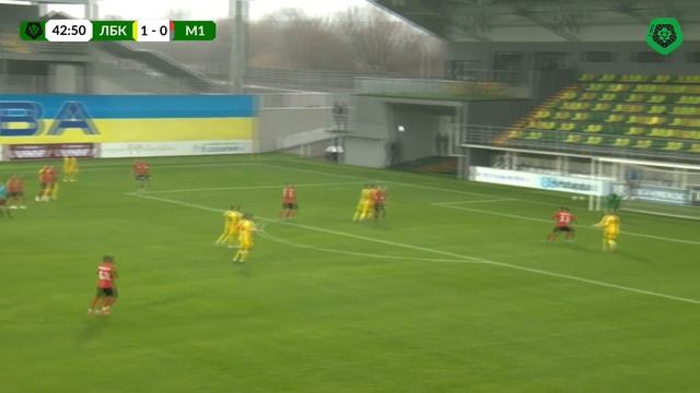 "Лівий берег" – "Металург". ОГЛЯД МАТЧУ / Перша Ліга ПФЛ смотреть онлайн