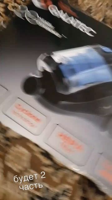 бандитка смотреть онлайн