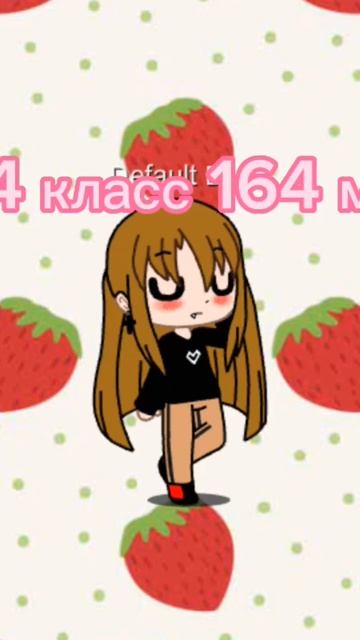 блин скоро я буду как жираф бл**ь смотреть онлайн