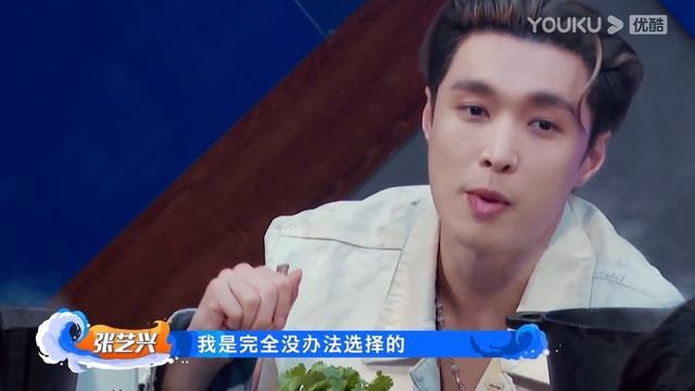 你没见过的王一博打台球，一击命中太帅了！球技秒杀张艺兴|《一起火锅吧》#王一博 #张艺兴 #刘宪华 смотреть онлайн
