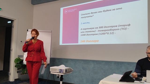 ДЕКОМПОЗИЦИЯ/БОМБА. смотреть онлайн