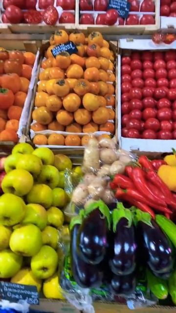 Баклажан капуста брокколи перец болгарский карболок хурма помидор гранат Азербайджанский узбекский смотреть онлайн