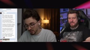Притворяюсь своим СТАЛКЕР-аккаунтом в Telegram! | РЕАКЦИЯ на Брайна Мапса