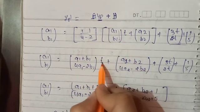 Csir net sept 2022 que I'd:- 413 non homogeneous ode solution #sept 2022 #june203 #csirnet смотреть онлайн