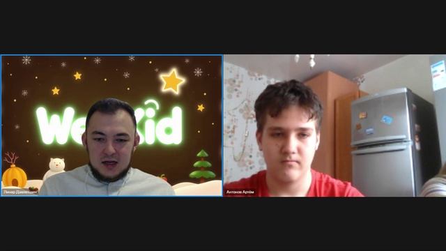 26.01.2025 10_00 Диагностика смотреть онлайн