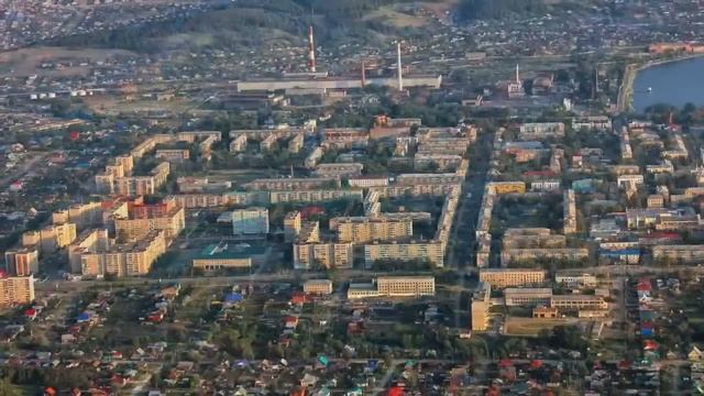 Белорецк с высоты смотреть онлайн