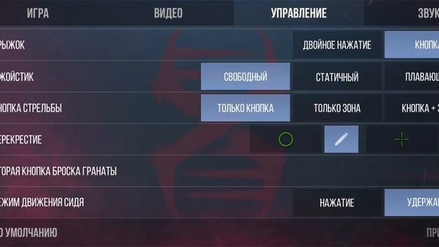 Обзор приватки StandChillow. Приватка с танто. смотреть онлайн