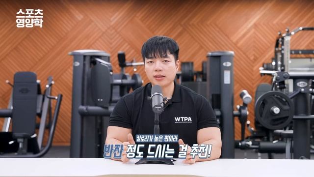 【영양학】 칼로리 검증된 다이어트 카페음료 BEST5🔥 얘네는 안심하고 맘껏 드세요!! смотреть онлайн